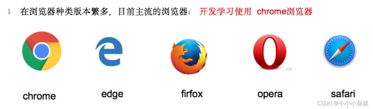 H5開發(fā)